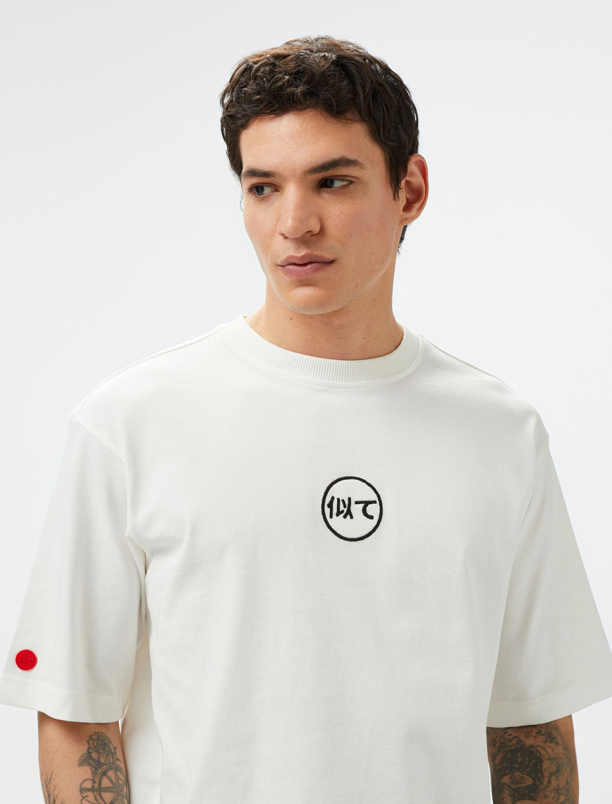 UNITED4 Erkek Beyaz T-Shirt UNITED4 Erkek Beyaz T-Shirt