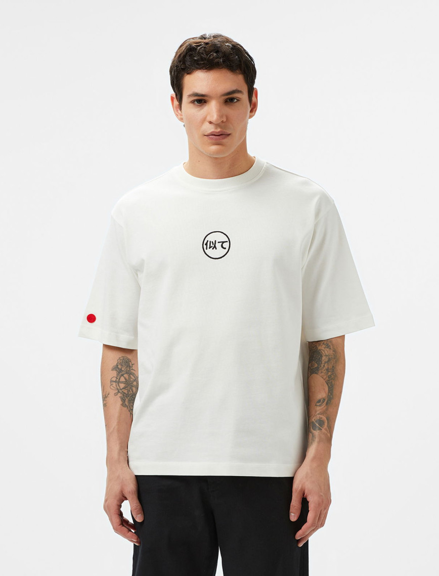 UNITED4 Erkek Beyaz T-Shirt UNITED4 Erkek Beyaz T-Shirt