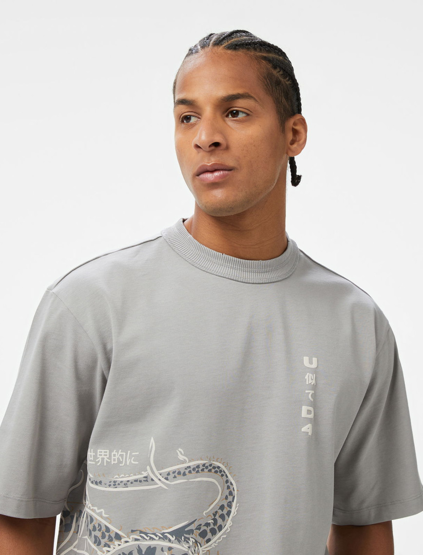 UNITED4 Classic Erkek Gri T-Shirt UNITED4 Classic Erkek Gri T-Shirt