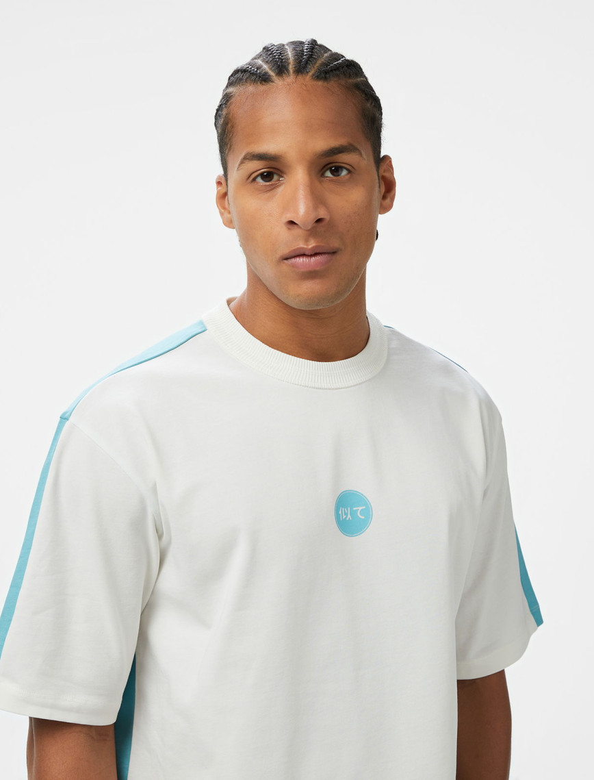 UNITED4 Erkek Mavi/Beyaz T-Shirt UNITED4 Erkek Mavi/Beyaz T-Shirt