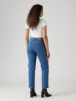 Levi's Ribcage Straight  Jazz Pop Kadın Mavi Jean