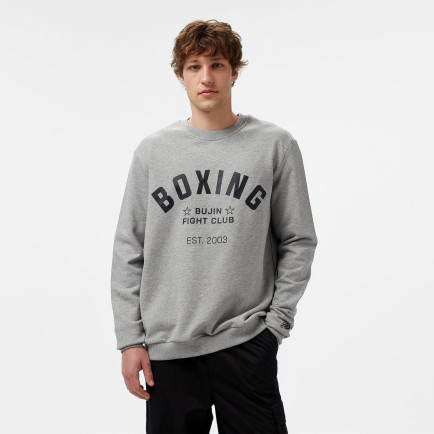 New Balance Bujin Boxing Erkek Gri Sweatshirt New Balance Bujin Boxing Erkek Gri Sweatshirt