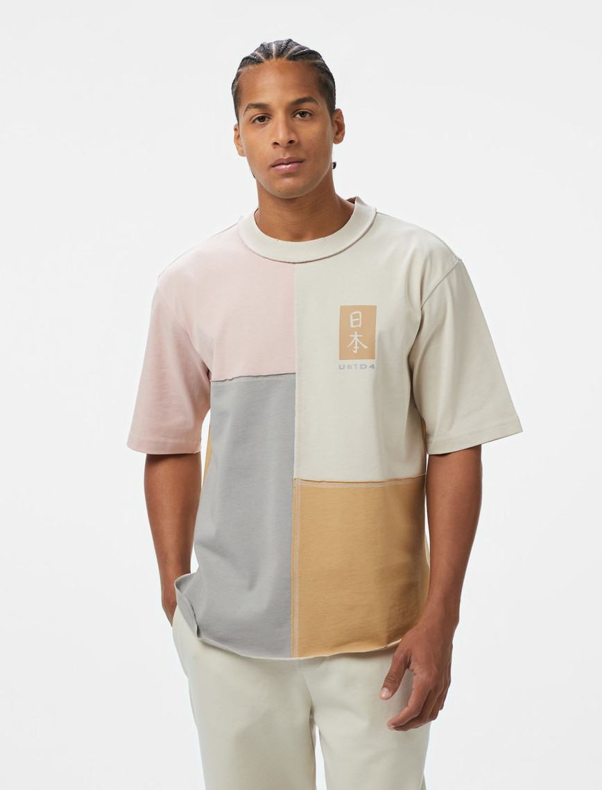 UNITED4 Erkek Renkli T-Shirt UNITED4 Erkek Renkli T-Shirt