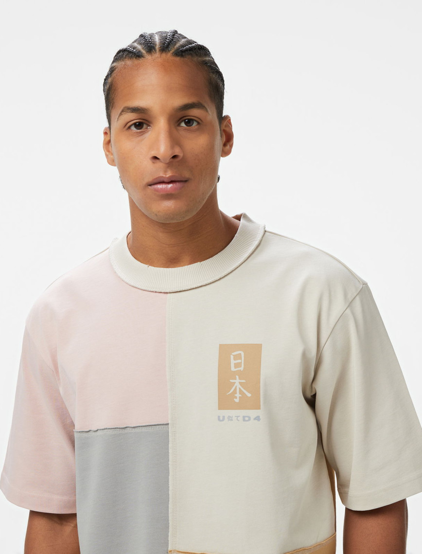 UNITED4 Erkek Renkli T-Shirt UNITED4 Erkek Renkli T-Shirt