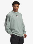 Under Armour 96 Terrace Neck Erkek Yeşil Sweatshirt Under Armour 96 Terrace Neck Erkek Yeşil Sweatshirt