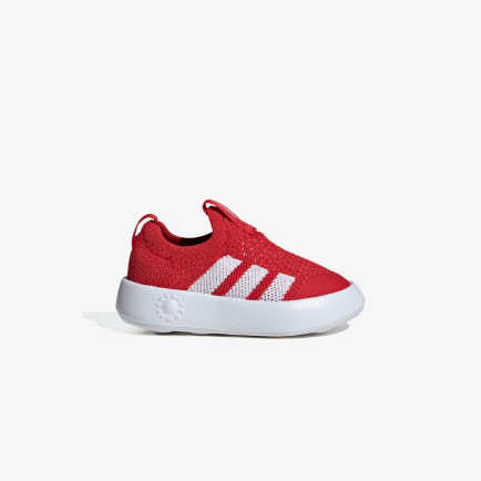 adidas Bubblecomfy I Bebek Kırmızı Spor Ayakkabı adidas Bubblecomfy I Bebek Kırmızı Spor Ayakkabı