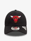 New Era Nba Chicago Bulls 9Forty Unisex Siyah Şapka New Era Nba Chicago Bulls 9Forty Unisex Siyah Şapka