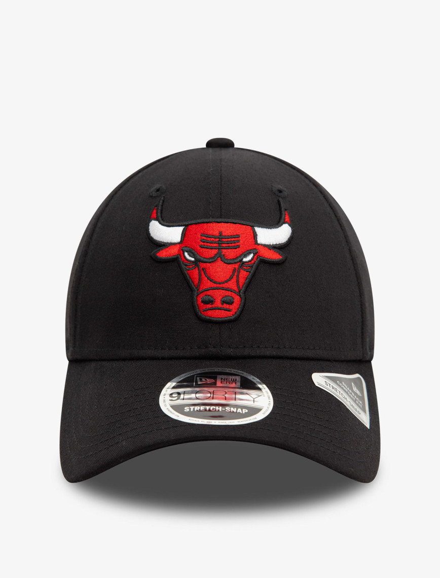 New Era Nba Chicago Bulls 9Forty Unisex Siyah Şapka New Era Nba Chicago Bulls 9Forty Unisex Siyah Şapka