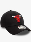 New Era Nba Chicago Bulls 9Forty Unisex Siyah Şapka New Era Nba Chicago Bulls 9Forty Unisex Siyah Şapka