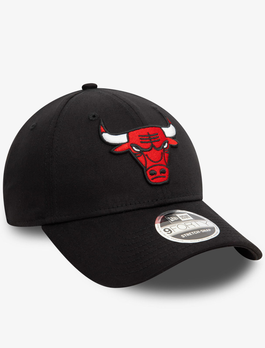 New Era Nba Chicago Bulls 9Forty Unisex Siyah Şapka New Era Nba Chicago Bulls 9Forty Unisex Siyah Şapka