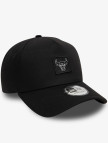 New Era Chicago Bulls Metallic Black 9Forty A-Frame Unisex Siyah Şapka New Era Chicago Bulls Metallic Black 9Forty A-Frame Unisex Siyah Şapka