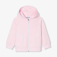 Jacadi Paris Kız Çocuk Pike Kapüşonlu Fermuarlı Sweatshirt Jacadi Paris Kız Çocuk Pike Kapüşonlu Fermuarlı Sweatshirt