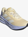 adidas Galaxy 7 Kadın Sarı Koşu Ayakkabısı adidas Galaxy 7 Kadın Sarı Koşu Ayakkabısı