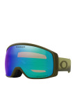 Oakley Flight Tracker Unisex Yeşil Goggle Oakley Flight Tracker Unisex Yeşil Goggle