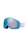 Oakley Flight Tracker Unisex Mavi Goggle Oakley Flight Tracker Unisex Mavi Goggle