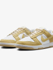 Nike Dunk Low Kadın Sarı Spor Ayakkabı Nike Dunk Low Kadın Sarı Spor Ayakkabı