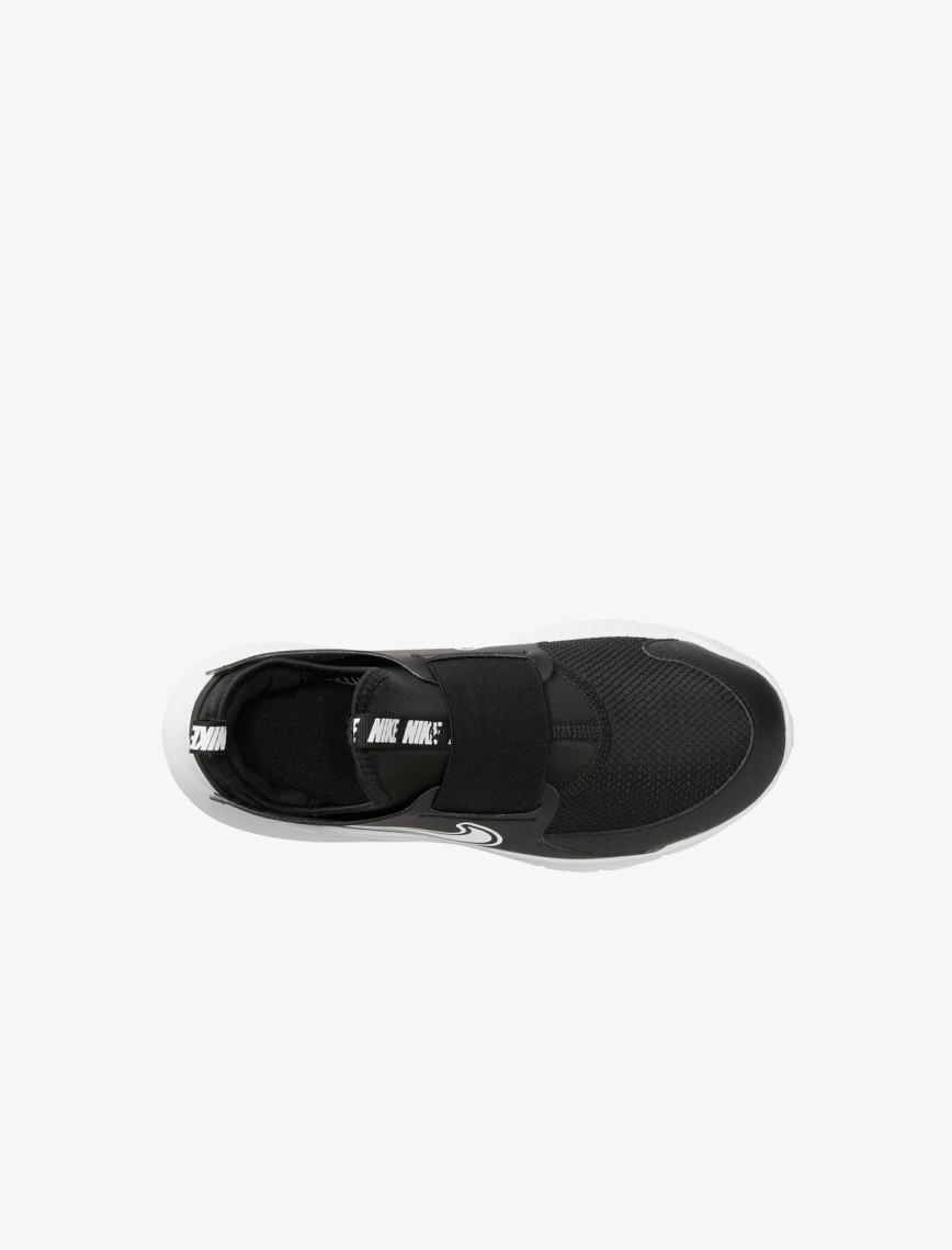 Nike Flex Runner 3 Genç Çocuk Siyah Koşu Ayakkabısı Nike Flex Runner 3 Genç Çocuk Siyah Koşu Ayakkabısı