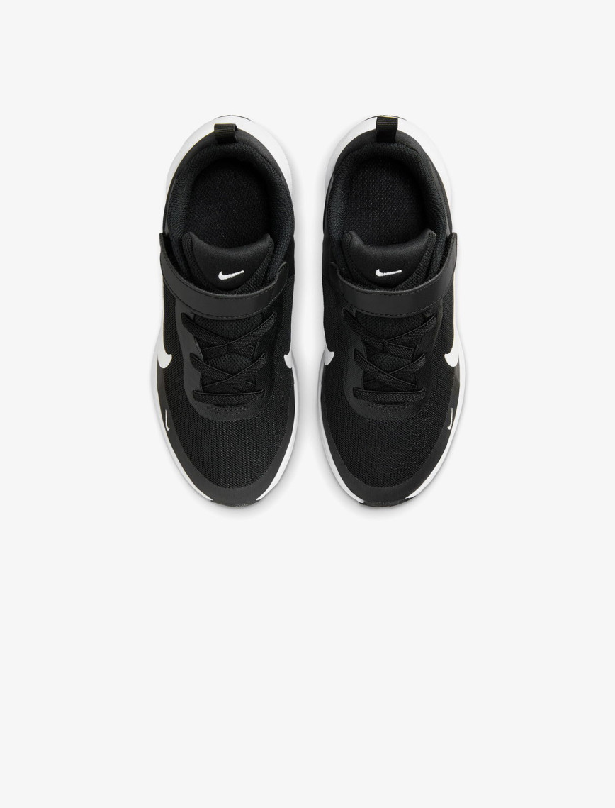 Nike Revolution 7 Çocuk Siyah Koşu Ayakkabısı Nike Revolution 7 Çocuk Siyah Koşu Ayakkabısı