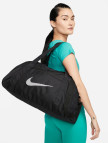 Nike Gym Club Bag Kadın Siyah Spor Çantası Nike Gym Club Bag Kadın Siyah Spor Çantası