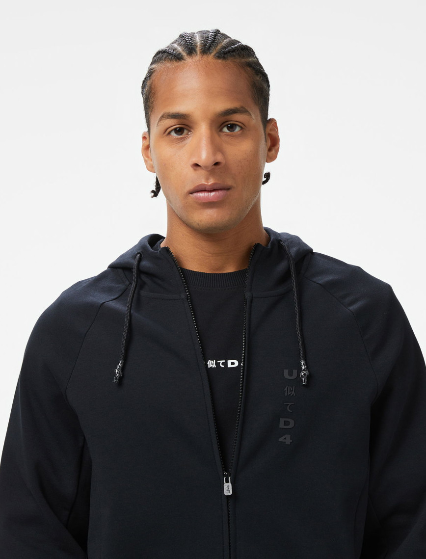 UNITED4 Erkek Siyah Eşofman Üstü UNITED4 Erkek Siyah Eşofman Üstü