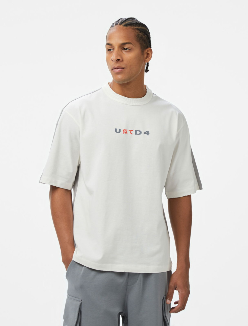 UNITED4 Erkek Bej T-Shirt UNITED4 Erkek Bej T-Shirt