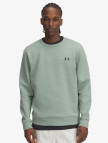 Under Armour Unstoppable Fleece Bisiklet Yaka EU Erkek Gri Sweatshirt Under Armour Unstoppable Fleece Bisiklet Yaka EU Erkek Gri Sweatshirt