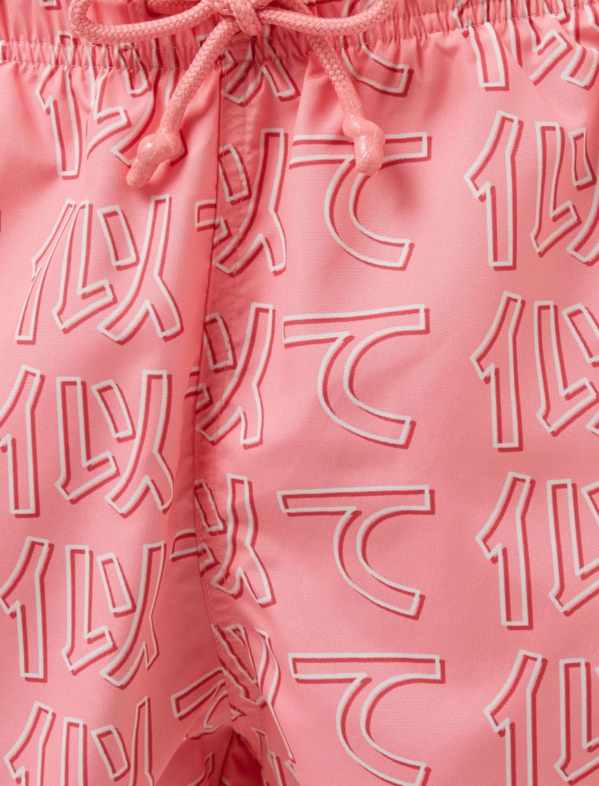 UNITED4 Erkek Pembe Mayo Şort UNITED4 Erkek Pembe Mayo Şort