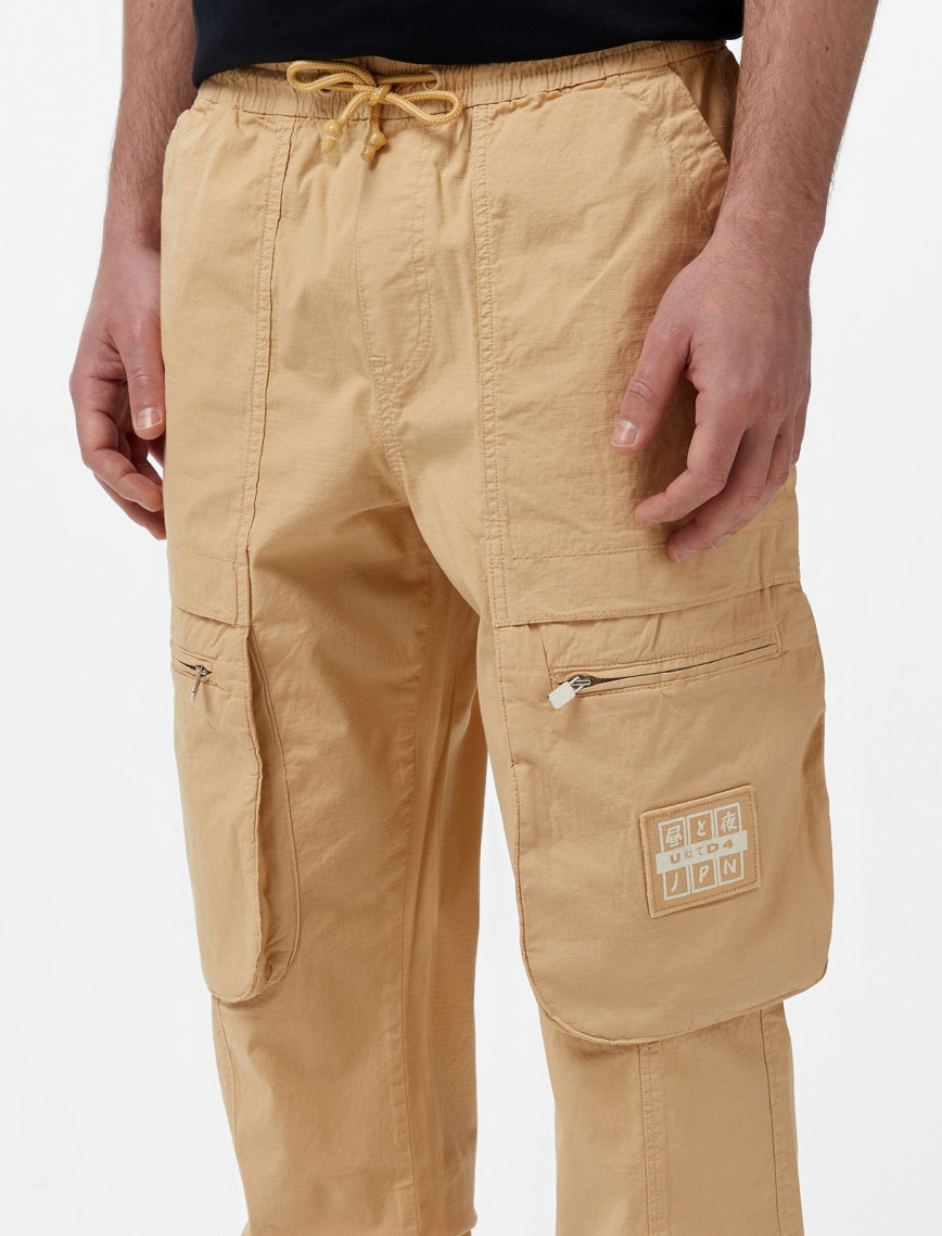 UNITED4 Oversize Erkek Kahverengi Pantolon