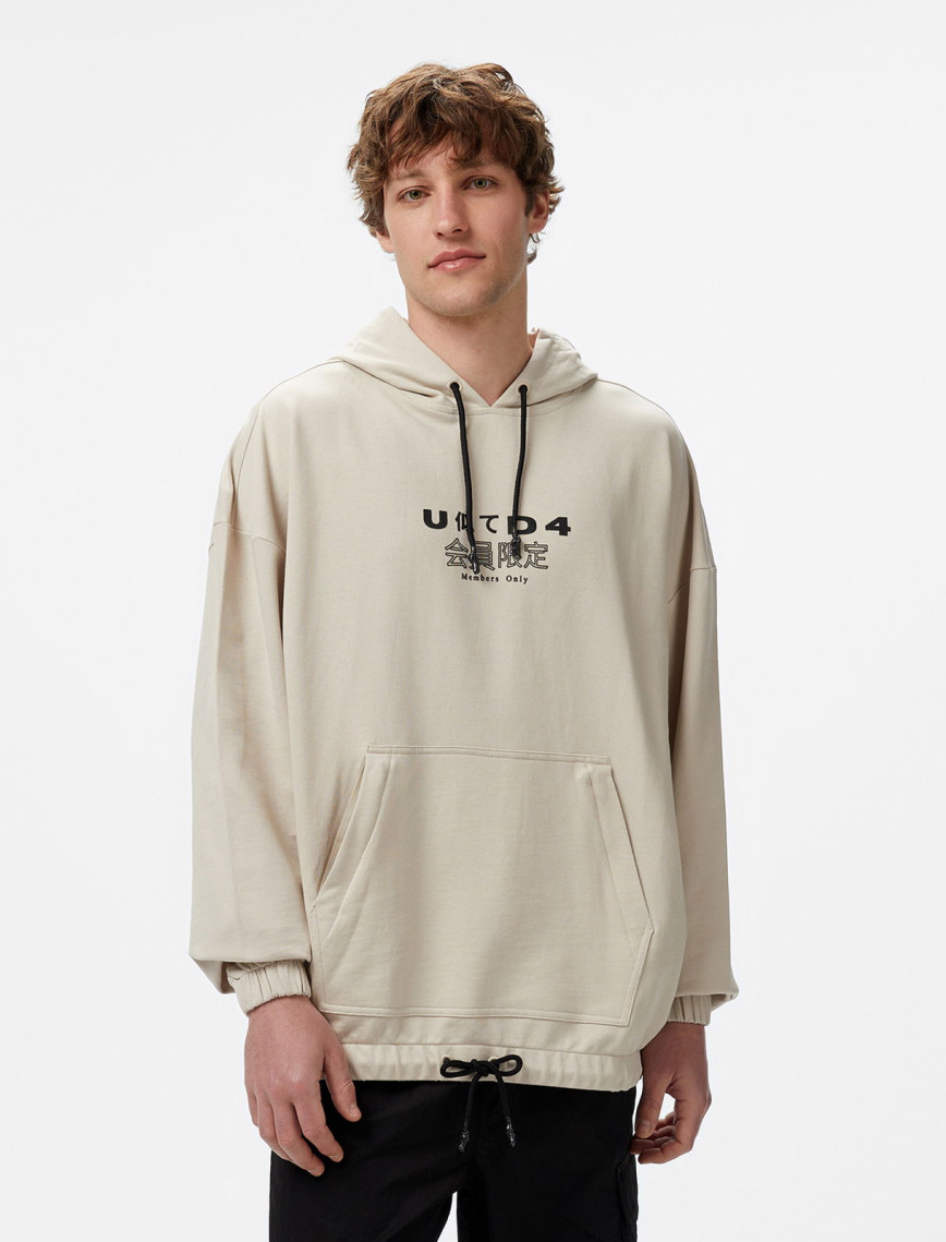 UNITED4 Oversize Unisex Krem Sweatshirt UNITED4 Oversize Unisex Krem Sweatshirt