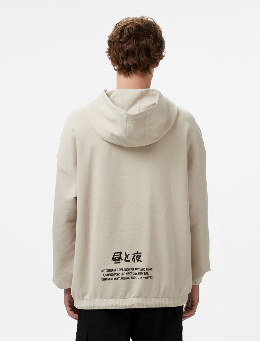 UNITED4 Oversize Unisex Krem Sweatshirt UNITED4 Oversize Unisex Krem Sweatshirt