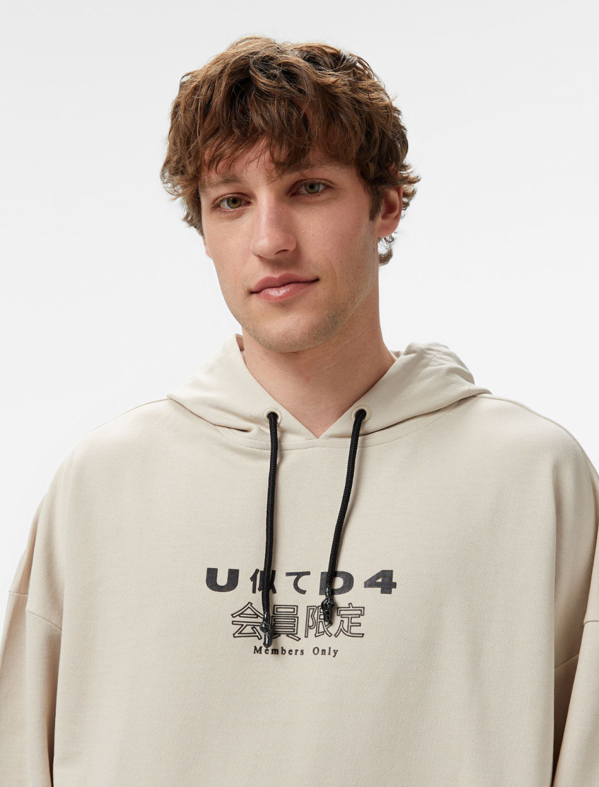 UNITED4 Oversize Unisex Krem Sweatshirt UNITED4 Oversize Unisex Krem Sweatshirt
