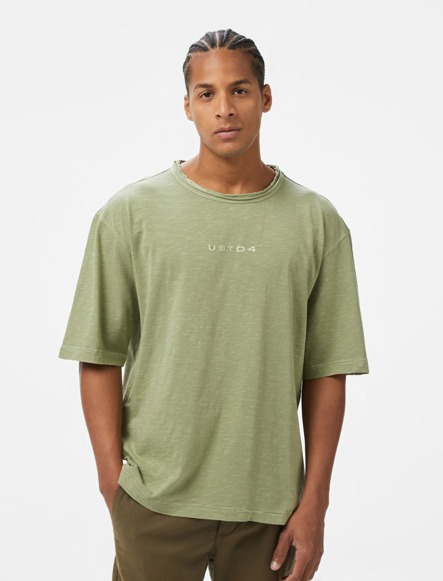 UNITED4 Erkek Haki T-Shirt UNITED4 Erkek Haki T-Shirt