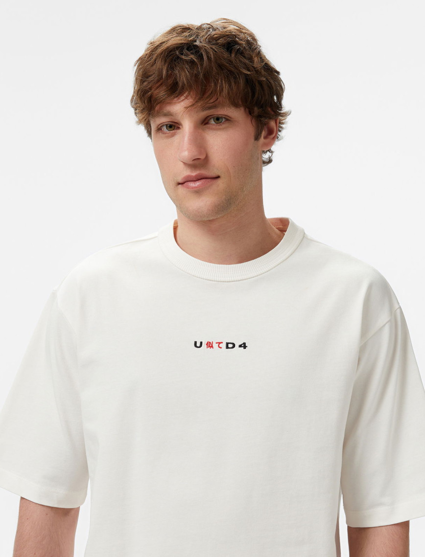 UNITED4 Mizuho Erkek Krem T-Shirt UNITED4 Mizuho Erkek Krem T-Shirt