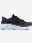 Skechers Max Cushioning Endeavour Exciton Erkek Siyah Koşu Ayakkabısı Skechers Max Cushioning Endeavour Exciton Erkek Siyah Koşu Ayakkabısı