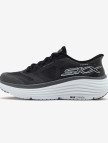 Skechers Max Cushioning Endeavour Exciton Erkek Siyah Koşu Ayakkabısı Skechers Max Cushioning Endeavour Exciton Erkek Siyah Koşu Ayakkabısı