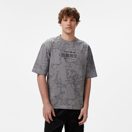 UNITED4 Kura Erkek Gri T-Shirt UNITED4 Kura Erkek Gri T-Shirt