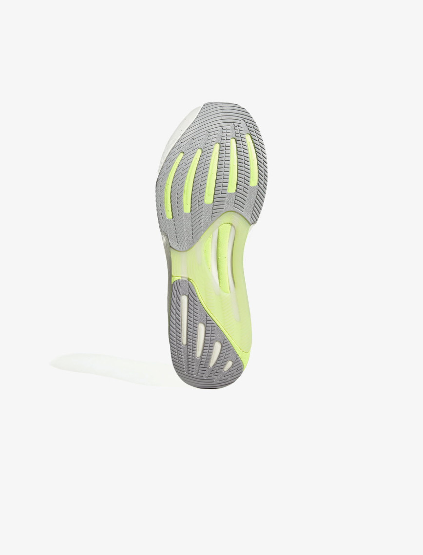 adidas Supernova Rise 2 Erkek Gri Koşu Ayakkabısı adidas Supernova Rise 2 Erkek Gri Koşu Ayakkabısı