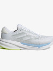 adidas Supernova Stride 2 Erkek Beyaz Koşu Ayakkabısı adidas Supernova Stride 2 Erkek Beyaz Koşu Ayakkabısı