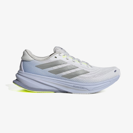 adidas Supernova Rise 2 Unisex Gri Koşu Ayakkabısı adidas Supernova Rise 2 Unisex Gri Koşu Ayakkabısı
