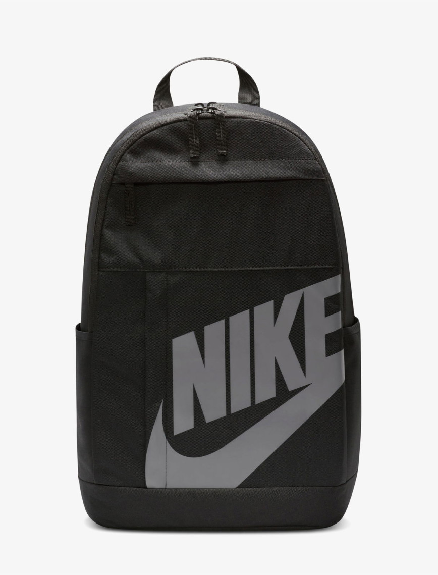 Nike Elemental Unisex Siyah Sırt Çantası Nike Elemental Unisex Siyah Sırt Çantası