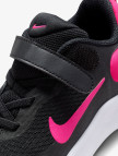Nike Revolution 7 Çocuk Siyah Spor Ayakkabı Nike Revolution 7 Çocuk Siyah Spor Ayakkabı