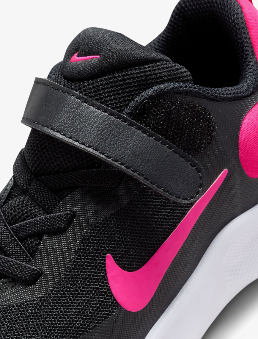 Nike Revolution 7 Çocuk Siyah Spor Ayakkabı Nike Revolution 7 Çocuk Siyah Spor Ayakkabı