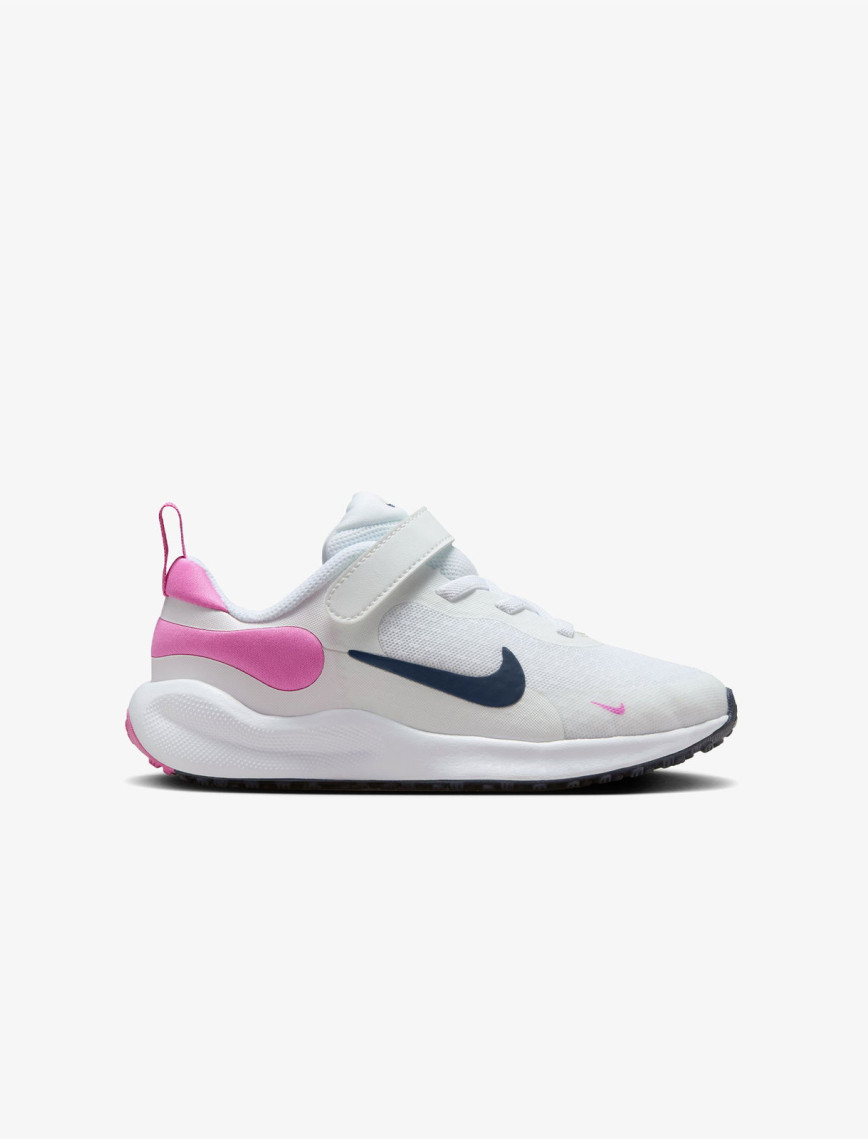 Nike Revolution 7 Çocuk Beyaz Spor Ayakkabı Nike Revolution 7 Çocuk Beyaz Spor Ayakkabı