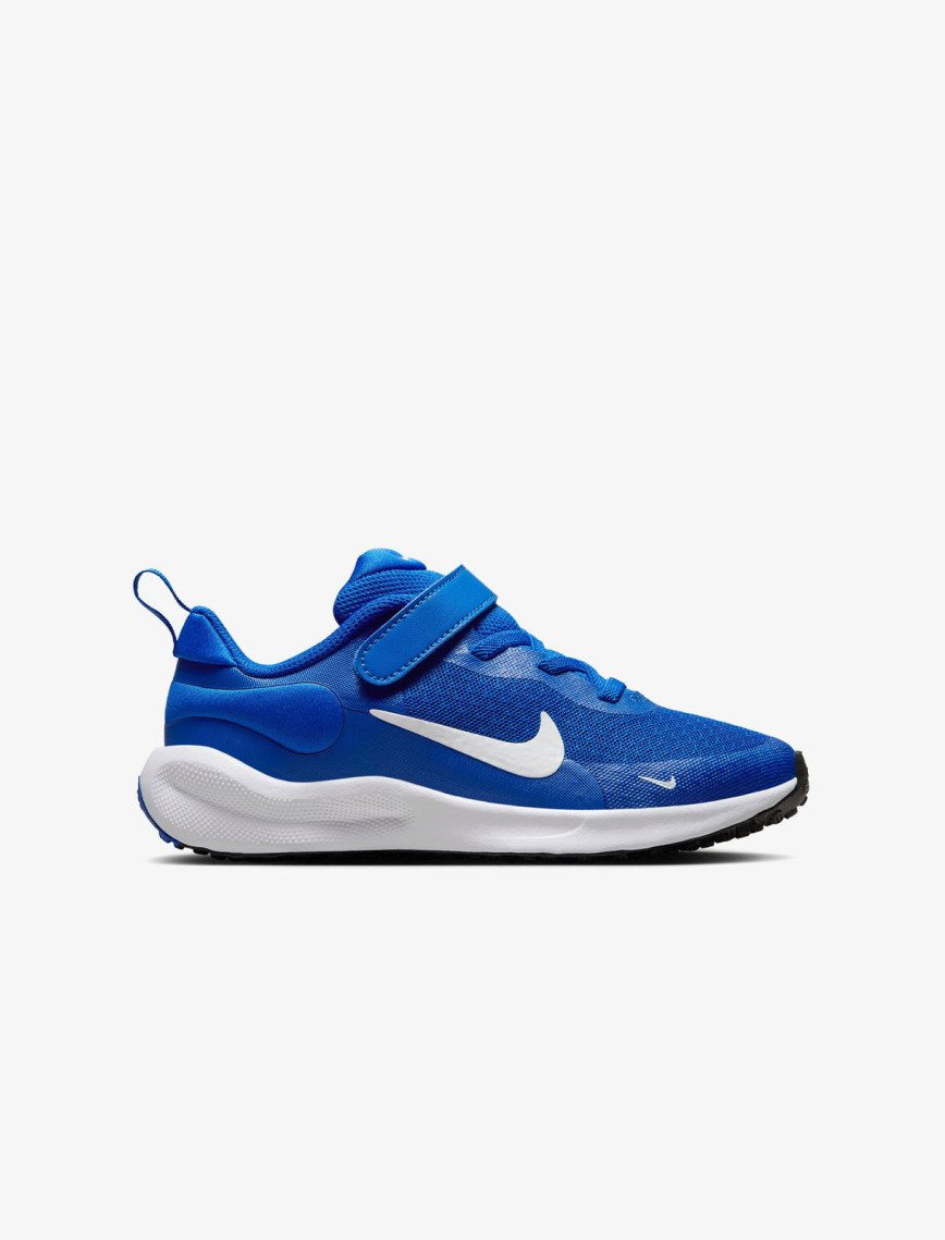 Nike Revolution 7 Çocuk Mavi Spor Ayakkabı Nike Revolution 7 Çocuk Mavi Spor Ayakkabı