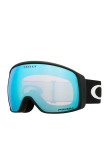 Oakley Flight Tracker L Unisex Mavi Goggle