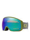 Oakley Flight Tracker L Unisex Yeşil Goggle Oakley Flight Tracker L Unisex Yeşil Goggle