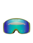 Oakley Flight Tracker L Unisex Yeşil Goggle Oakley Flight Tracker L Unisex Yeşil Goggle