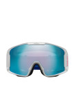 Oakley Line Miner L Unisex Gri Goggle Oakley Line Miner L Unisex Gri Goggle
