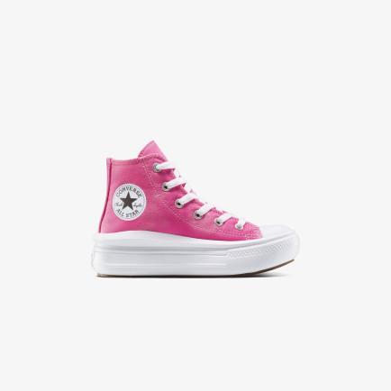Converse Chuck Taylor All Star Çocuk Beyaz Sneaker Converse Chuck Taylor All Star Çocuk Beyaz Sneaker