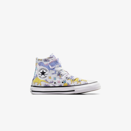 Converse Chuck Taylor All Star Dino Party Easy On Çocuk Beyaz Sneaker Converse Chuck Taylor All Star Dino Party Easy On Çocuk Beyaz Sneaker
